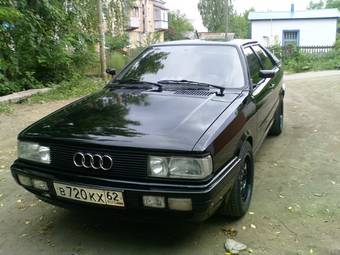 1981 Audi Coupe Photos