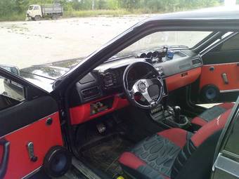 1981 Audi Coupe Pictures