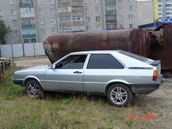 1982 Audi Coupe Pictures