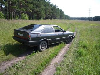 1983 Audi Coupe Pictures