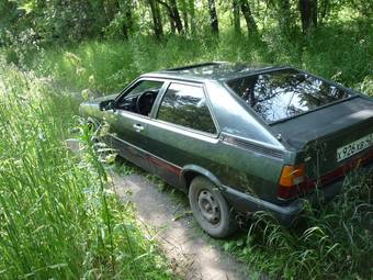 1983 Audi Coupe Photos