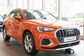 2021 Audi Q3 II 1.4 35 TFSI S tronic Design (150 Hp) 