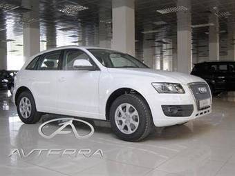 2008 Audi Q5 Pics