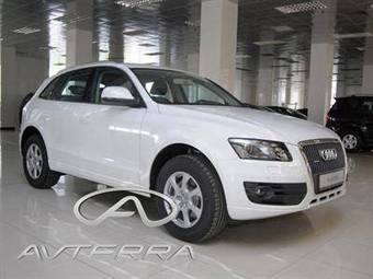 2008 Audi Q5 Photos