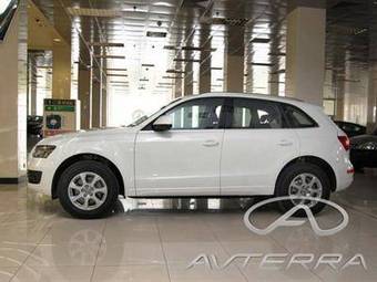 2008 Audi Q5 For Sale