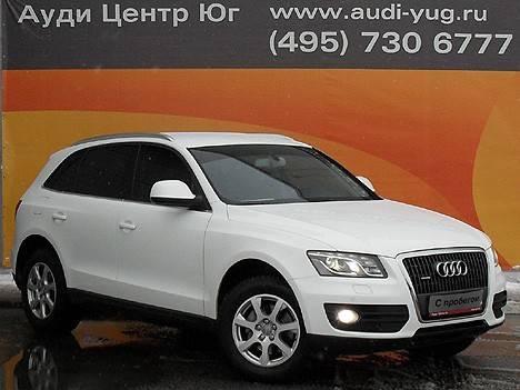 2008 Audi Q5