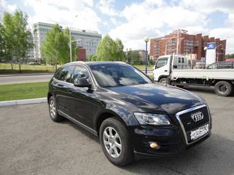 2008 Audi Q5 Photos