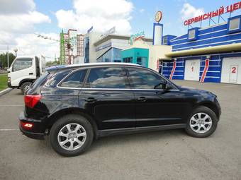 2008 Audi Q5 For Sale