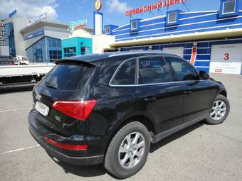 2008 Audi Q5 For Sale