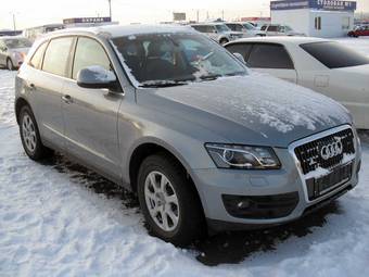 2009 Audi Q5 For Sale