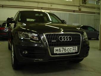 2009 Audi Q5 Wallpapers