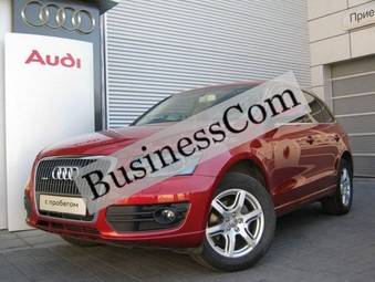 2009 Audi Q5 Photos