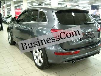 2009 Audi Q5 For Sale