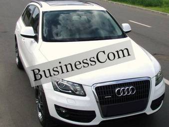 2009 Audi Q5 For Sale