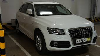 2010 Audi Q5 Photos