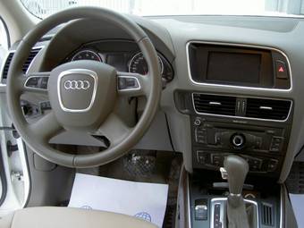 2010 Audi Q5 Wallpapers