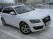 Pictures Audi Q5