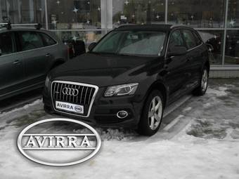 2012 Audi Q5 Photos