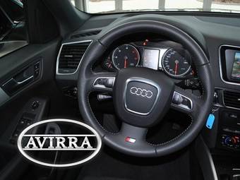 2012 Audi Q5 Wallpapers