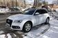 2013 Audi Q5 8RB 2.0 TFSI quattro tiptronic (225 Hp) 