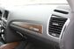 Audi Q5 8RB 2.0 TDI quattro S tronic Sport (177 Hp) 