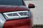 Audi Q5 II FYB 2.0 45 TFSI quattro S tronic Sport (249 Hp) 