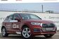 Q5 II FYB 2.0 45 TFSI quattro S tronic Sport (249 Hp) 