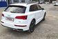 Audi Q5 II FYB 2.0 45 TFSI quattro S tronic Sport (249 Hp) 