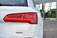 Audi Q5 II FYB 2.0 45 TFSI quattro S tronic Advance (249 Hp) 