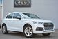 Q5 II FYB 2.0 45 TFSI quattro S tronic Advance (249 Hp) 