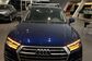 Audi Q5 II FYB 2.0 45 TFSI quattro S tronic Advance (249 Hp) 