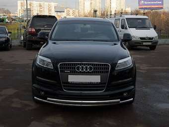 2006 Audi Q7 Pictures