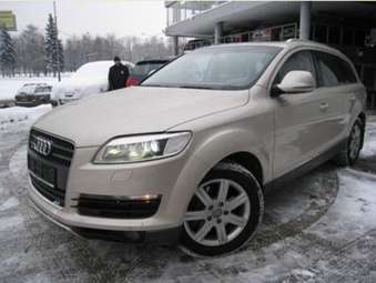 2006 Audi Q7 Photos