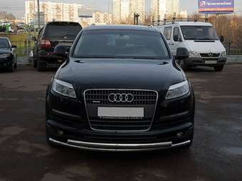 2006 Audi Q7 Photos