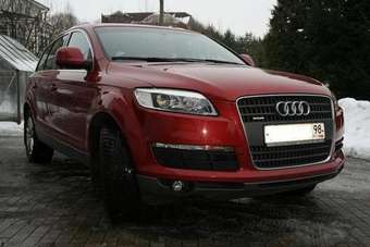 2006 Audi Q7 Images