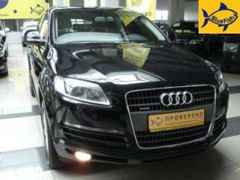 2006 Audi Q7 For Sale