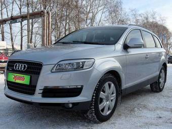 2006 Audi Q7 Pictures