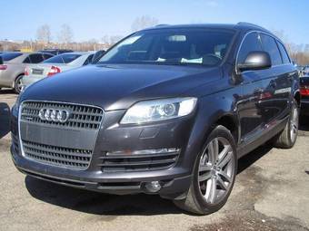 2006 Audi Q7 Pictures
