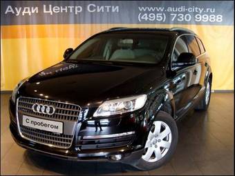 2006 Audi Q7