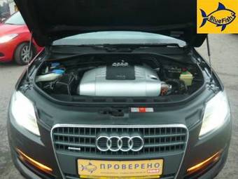 2006 Audi Q7 Images