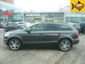 2006 Audi Q7 Photos