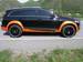 Preview Audi Q7