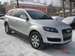 Preview Q7