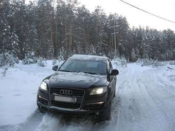 2007 Audi Q7 For Sale