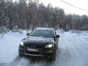 2007 Audi Q7 For Sale