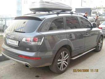 2007 Audi Q7 For Sale