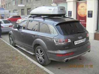 2007 Audi Q7 Wallpapers