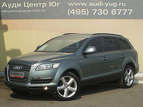 2007 Audi Q7