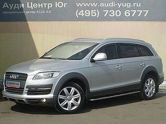 2007 Audi Q7