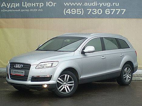 2007 Audi Q7